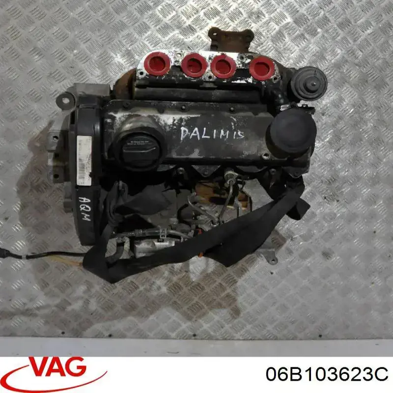 Купить 6B103623C VAG Маслоотражатель поддона двигателя