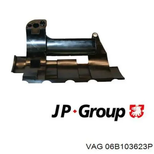 Купить 06B103623P VAG Маслоотражатель поддона двигателя