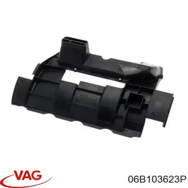 Масловідбивач піддону двигуна 06B103623P VAG/Seat