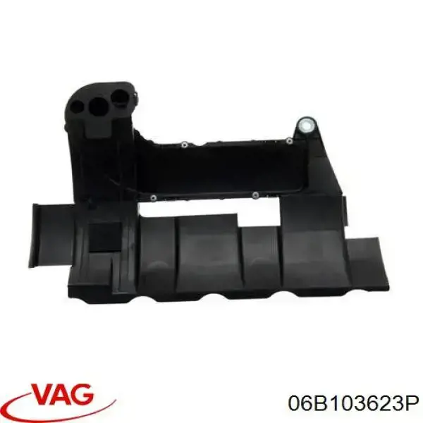 Купить 06B103623P VAG Маслоотражатель поддона двигателя