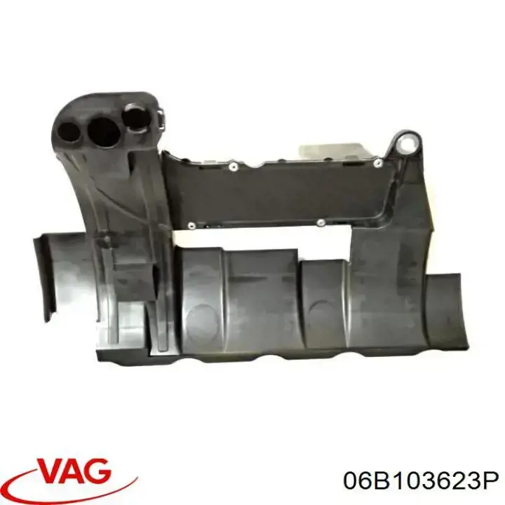 Маслоотражатель поддона двигателя 06B103623P VAG