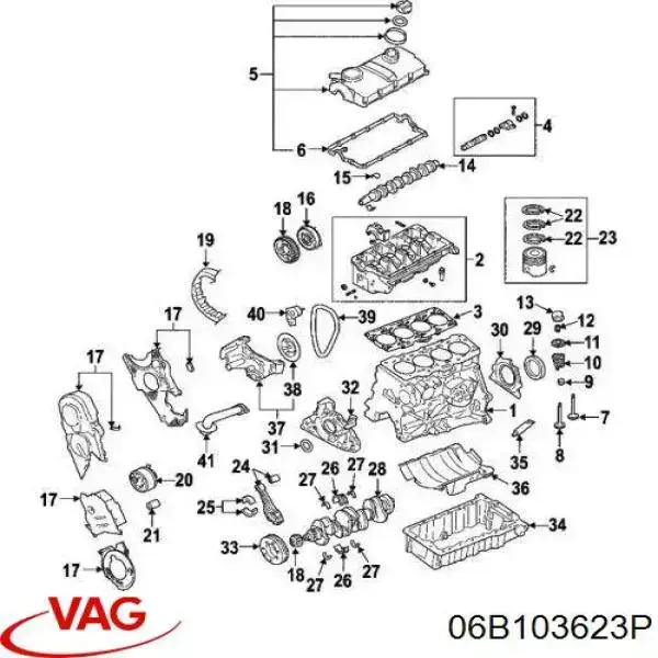 Маслоотражатель поддона двигателя VAG 06B103623P