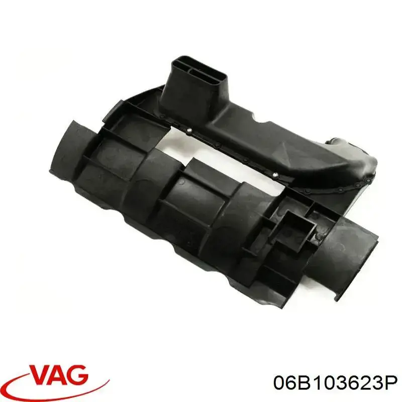06B103623P VAG Маслоотражатель поддона двигателя