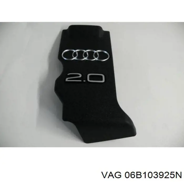 Крышка мотора декоративная VAG 06B103925N цена, от 38.98 USD