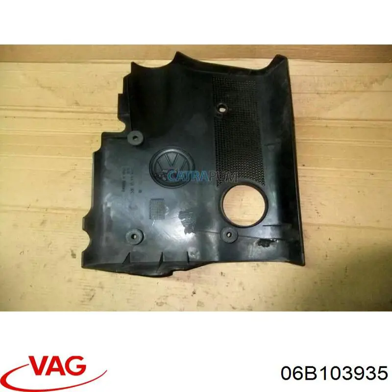 Купить 06B103935 VAG Крышка двигателя