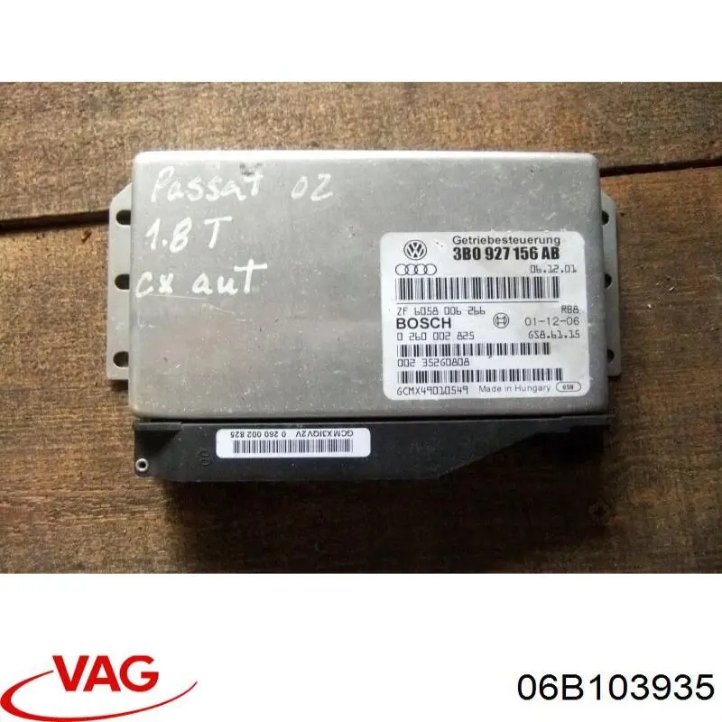 Крышка мотора декоративная VAG 06B103935 цена, от 6.96 USD