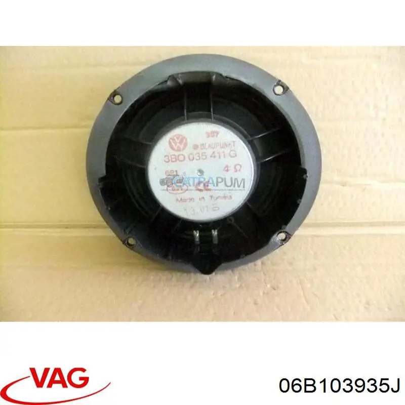 Крышка двигателя 06B103935C VAG