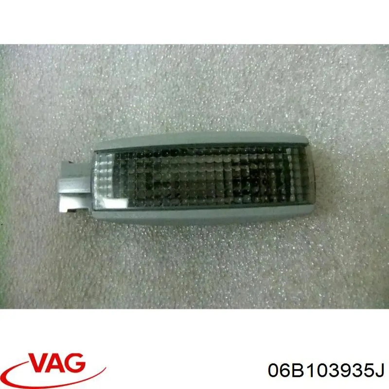 Купить 06B103935C VAG Крышка двигателя