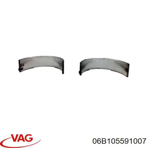Купить 06B105591007 VAG 