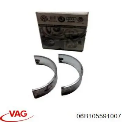  VAG 06B105591007 цена, от 16.58 USD