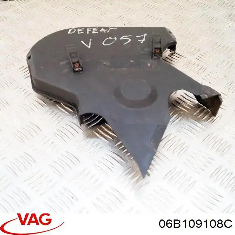 Защита ремня ГРМ верхняя VAG 06B109108C цена, от 89.71 USD