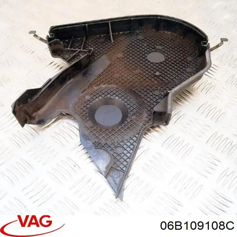 Купить 06B109108C VAG Верхний кожух ремня ГРМ