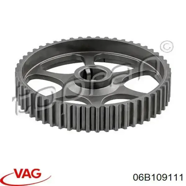 Шестерня распредвала 06B109111 VAG
