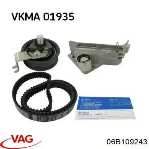 Купить 06B109243 VAG Ролик натяжителя газораспределительного ремня