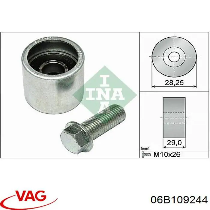 Обводной ролик ремня ГРМ VAG 06B109244 цена, от 11.73 USD