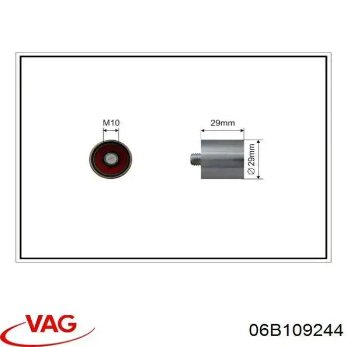 Купить 06B109244 VAG Ведуший ролик ГРМ