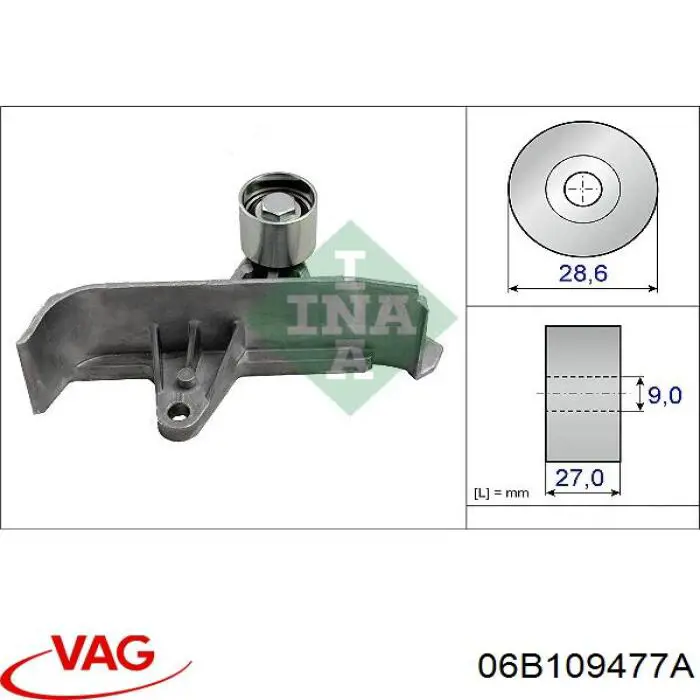 Купить 06B109477A VAG Натяжитель ремня ГРМ