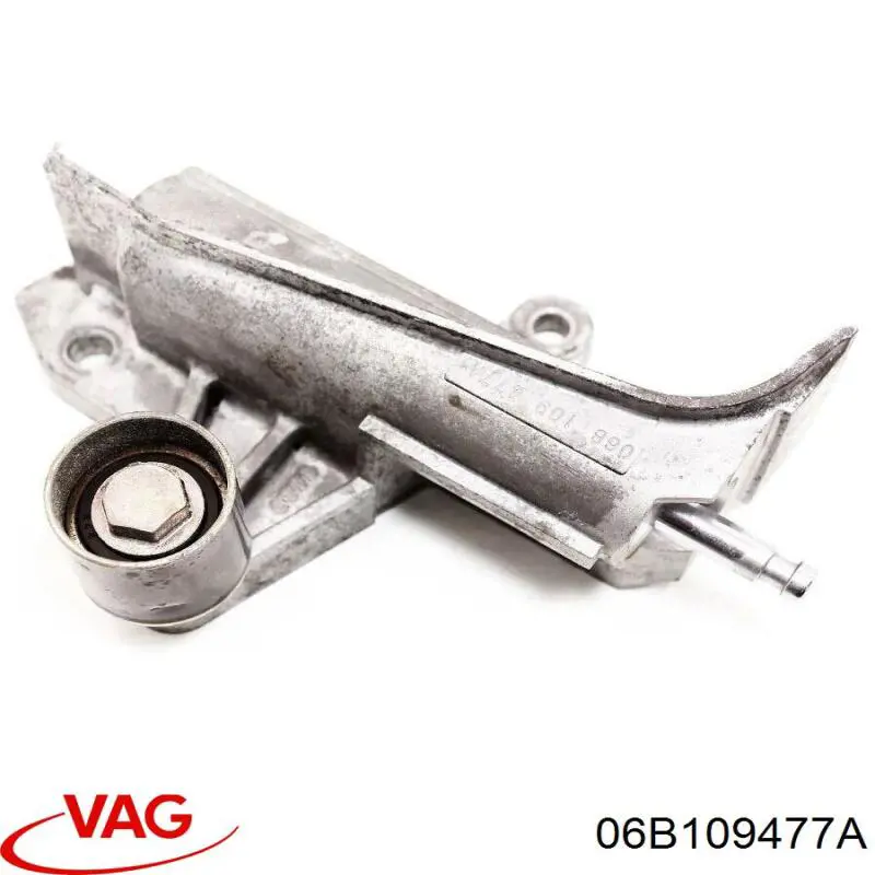 Натяжитель ремня ГРМ 06B109477A VAG