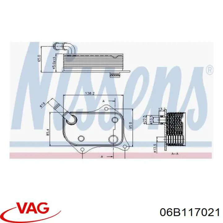Радиатор масляный (холодильник), под фильтром VAG 06B117021 цена, от 19.72 USD