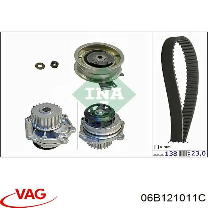Купить 06B121011C VAG Насос охлаждения