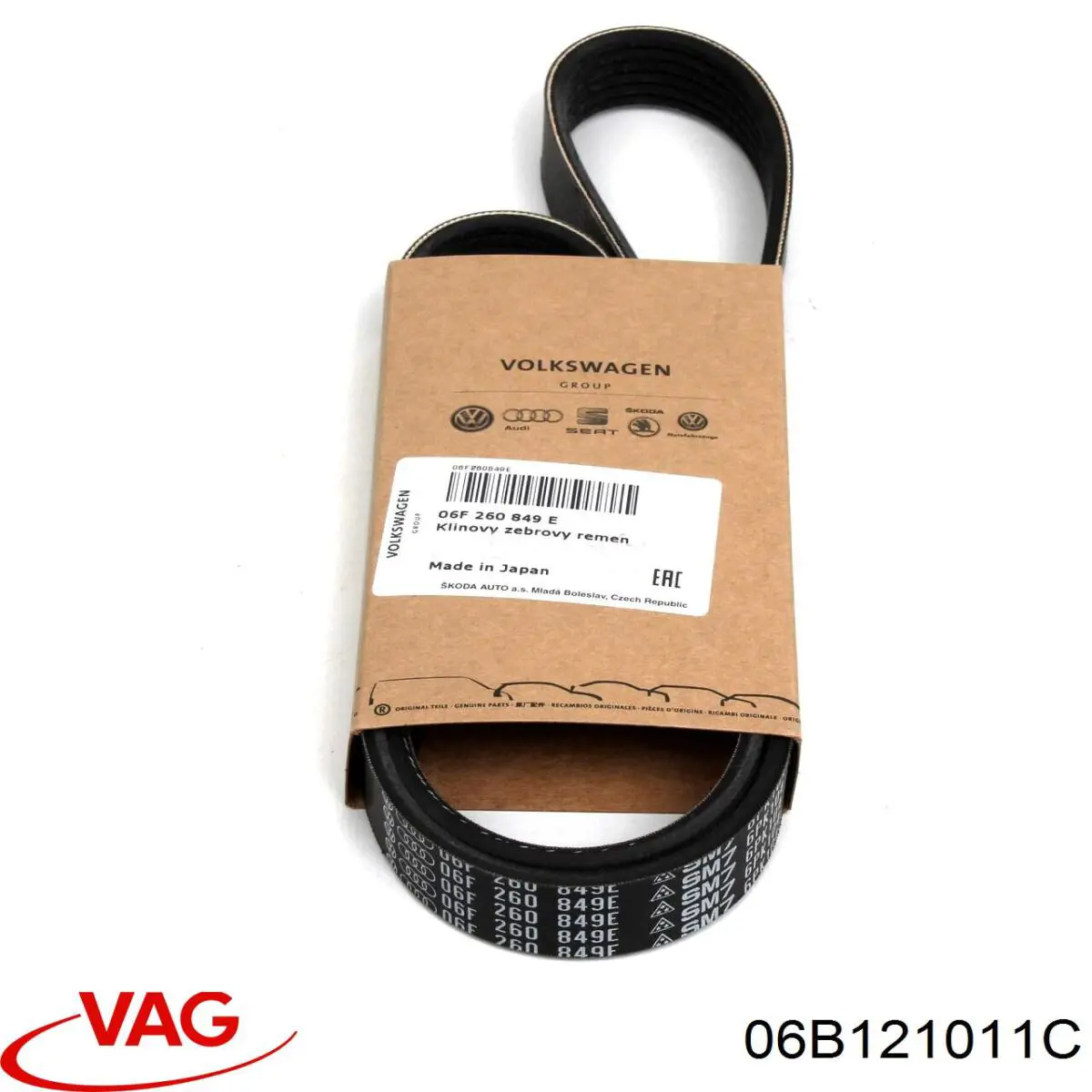 06B121011C VAG Насос водяной