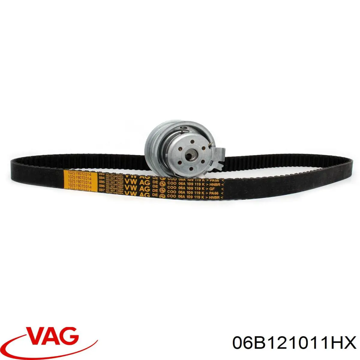 Помпа 06B121011HX VAG