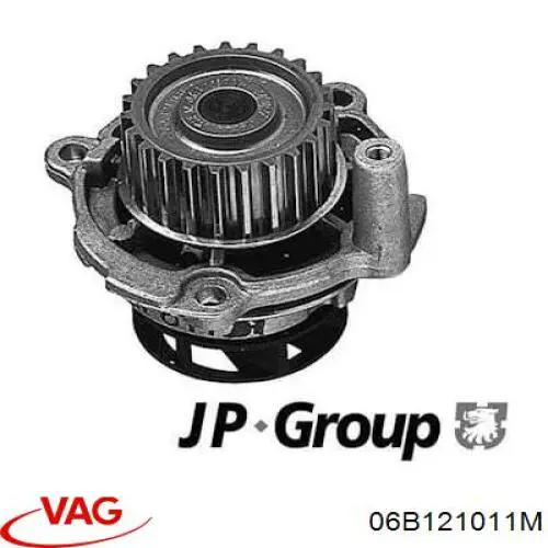 Купить 06B121011M VAG Насос охлаждения