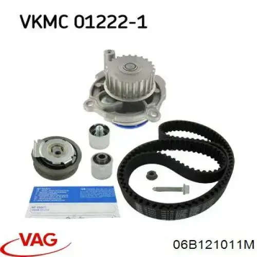 Купить 06B121011M VAG Насос охлаждения