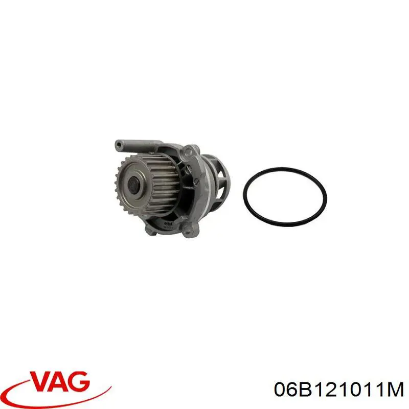 Водяной насос VAG 06B121011M