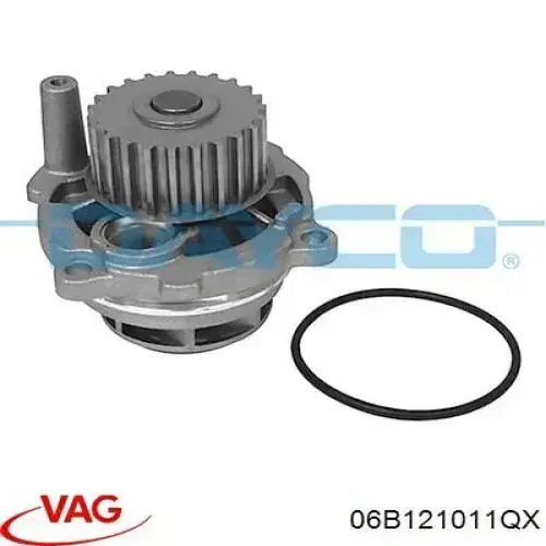 Водяной насос VAG 06B121011QX
