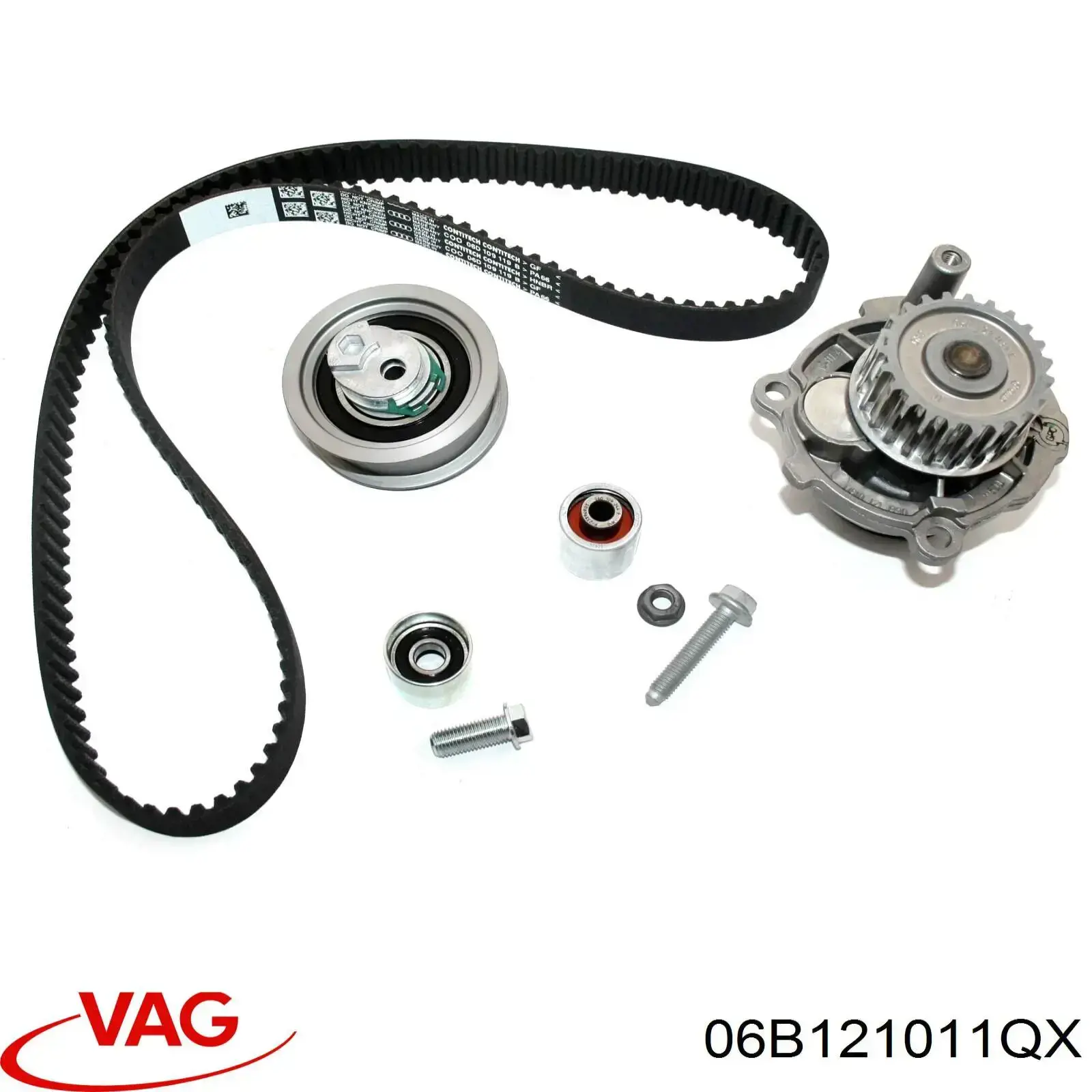 Помпа охлаждения VAG 06B121011QX цена, от 31.00 USD