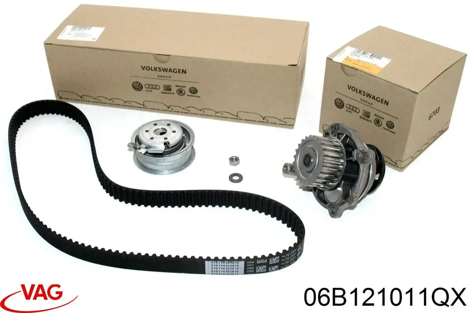 Помпа охлаждения VAG 06B121011QX цена, от 31.00 USD