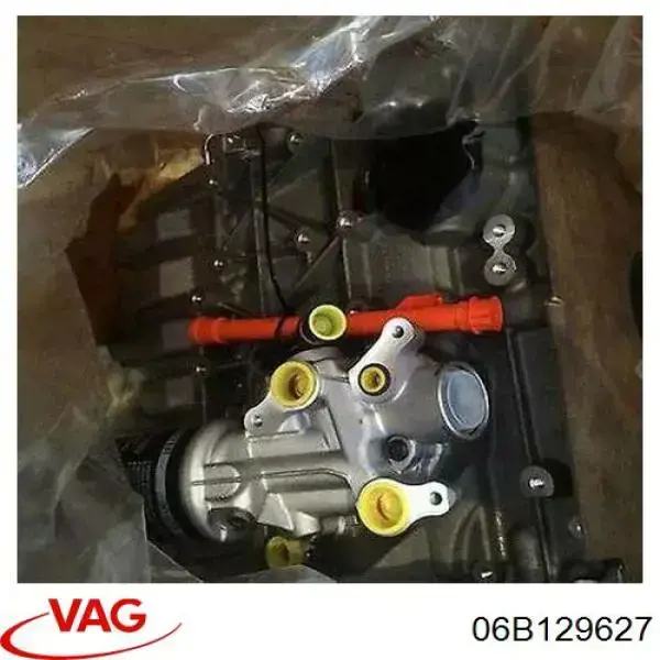 Купить 06B129627 VAG 