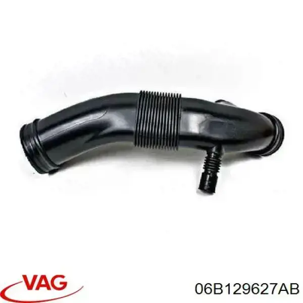 Гофра расходомера воздуха Maxgear 180757 цена, от 32.66 USD