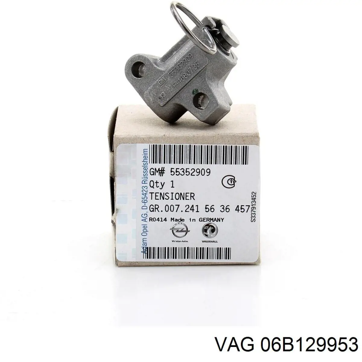 Резонатор воздушного фильтра VAG 06B129953 цена, от 43.32 USD