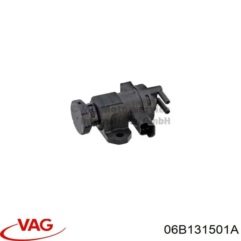 Купить EV071 Magneti Marelli Клапан EGR системы рециркуляции отработавших газов