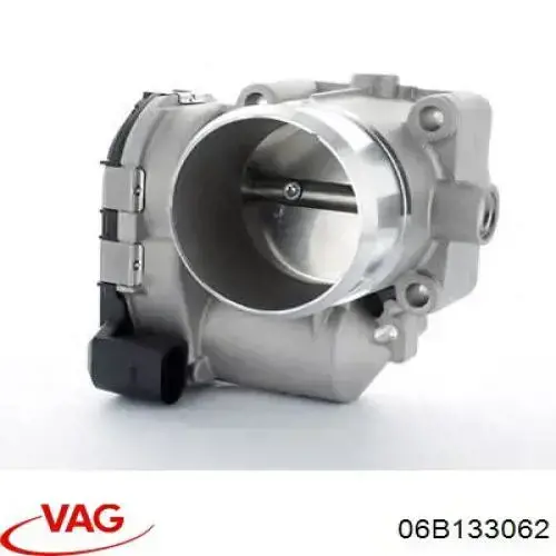 Купить 06B133062 VAG 