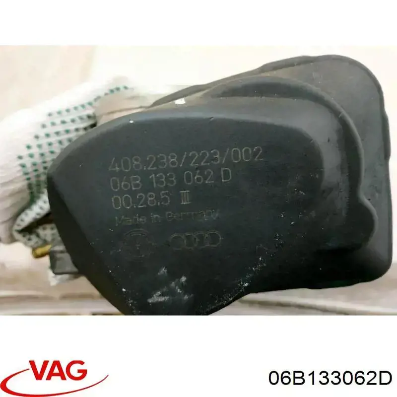 Дроссельная заслонка 882029005 Triscan