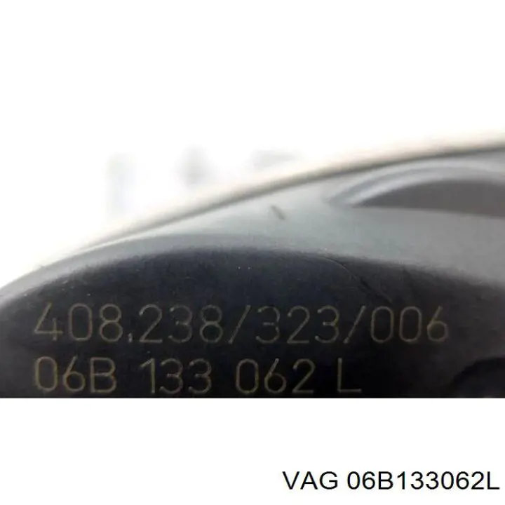 Дроссельная заслонка 6B133062L VAG