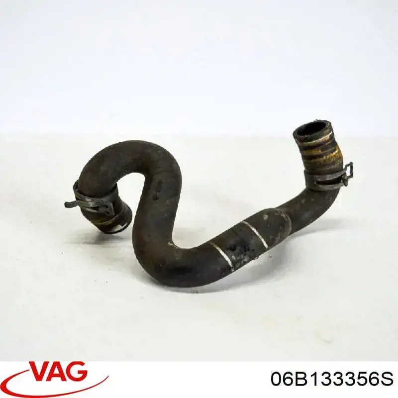 Купить 06B133356S VAG 