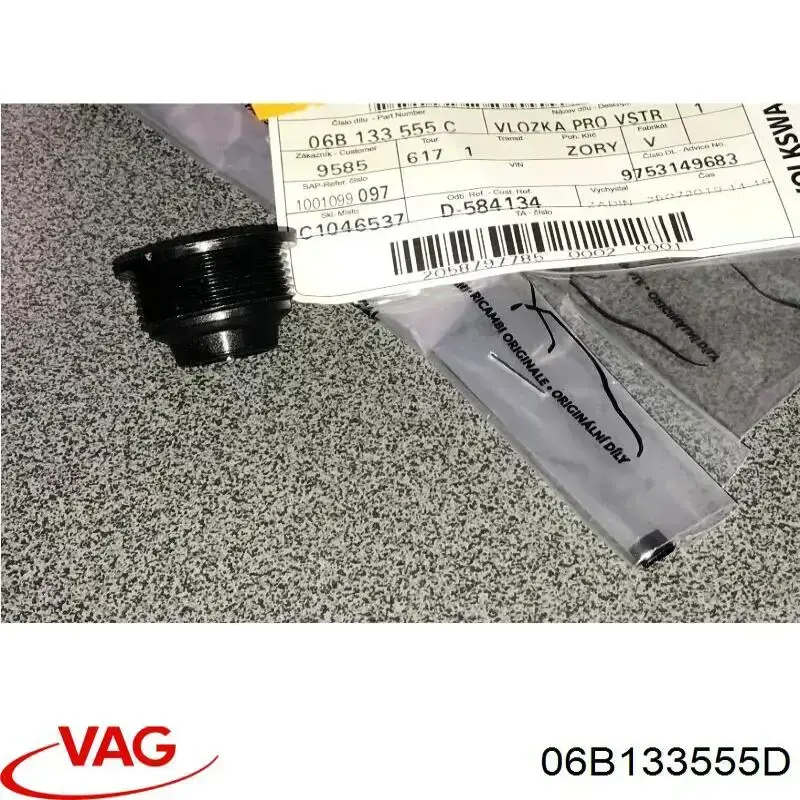 Уплотнитель форсунок VAG 06B133555D цена, от 8.56 USD