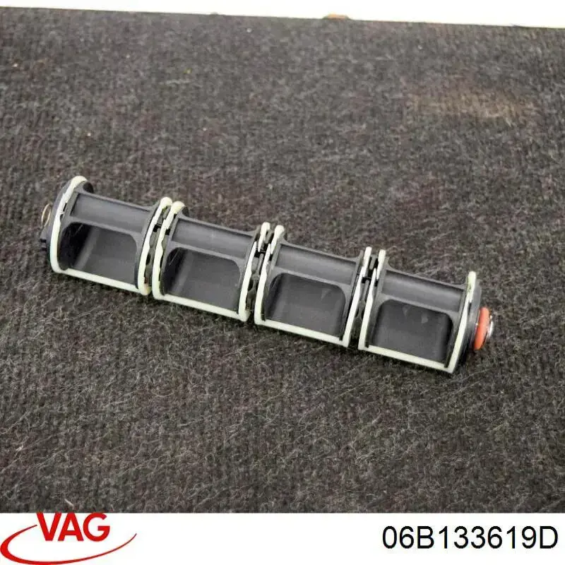  VAG 06B133619D цена, от 225.51 USD