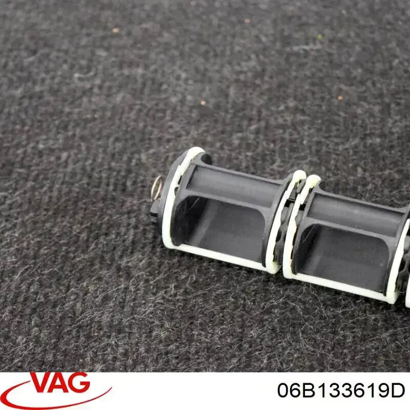 Купить 06B133619D VAG 