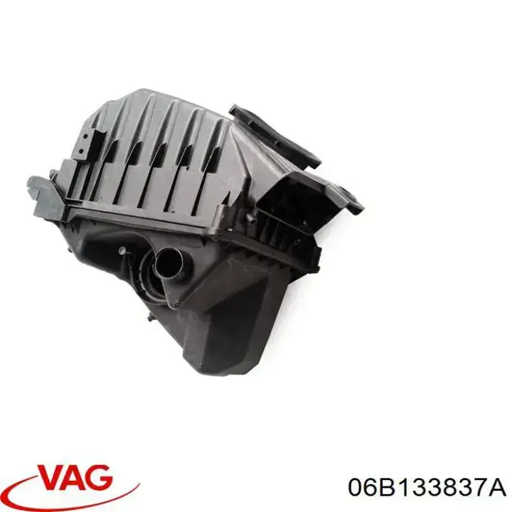  VAG 06B133837A цена, от 22.25 USD