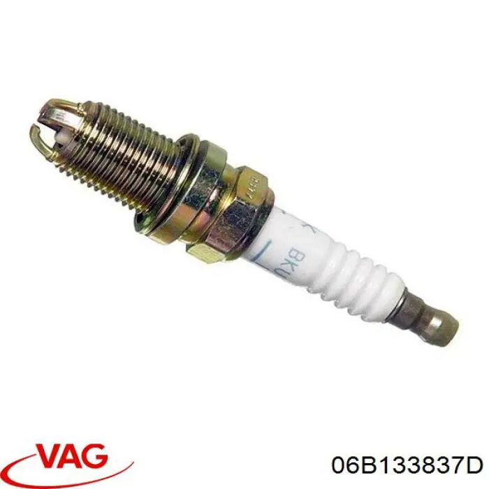 Корпус фильтра 06B133837D VAG