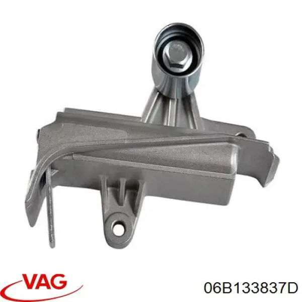  Корпус воздушного фильтра VAG 06B133837D