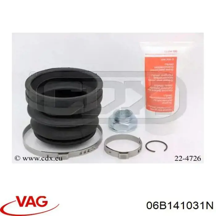  Диск сцепления Audi A6 