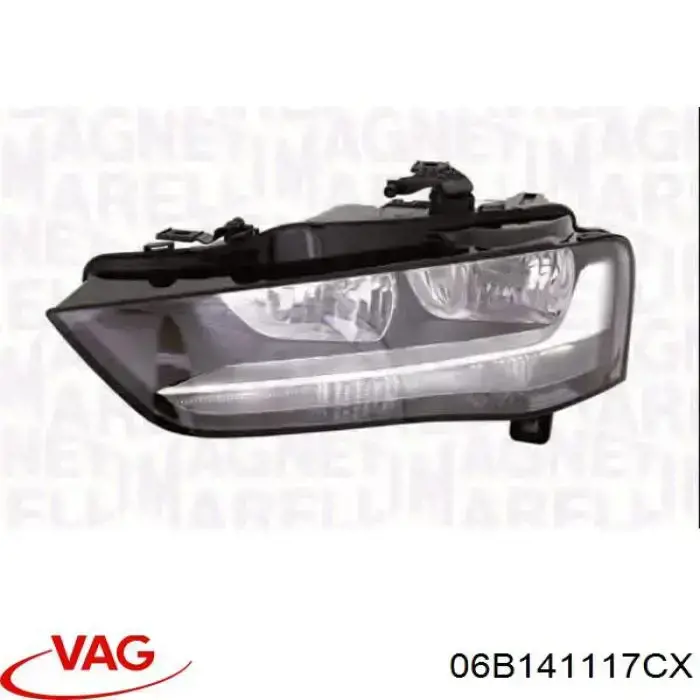 Купить 06B141117CX VAG Корзина сцепления