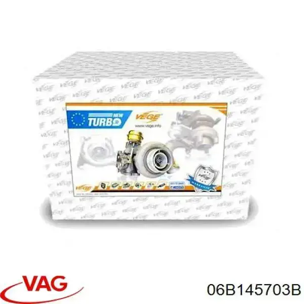 Купить 06B145703B VAG Турбоком