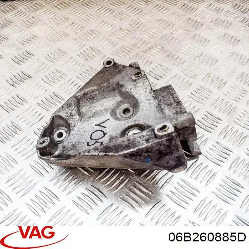 Кронштейн компрессора кондиционера 6B260885D VAG